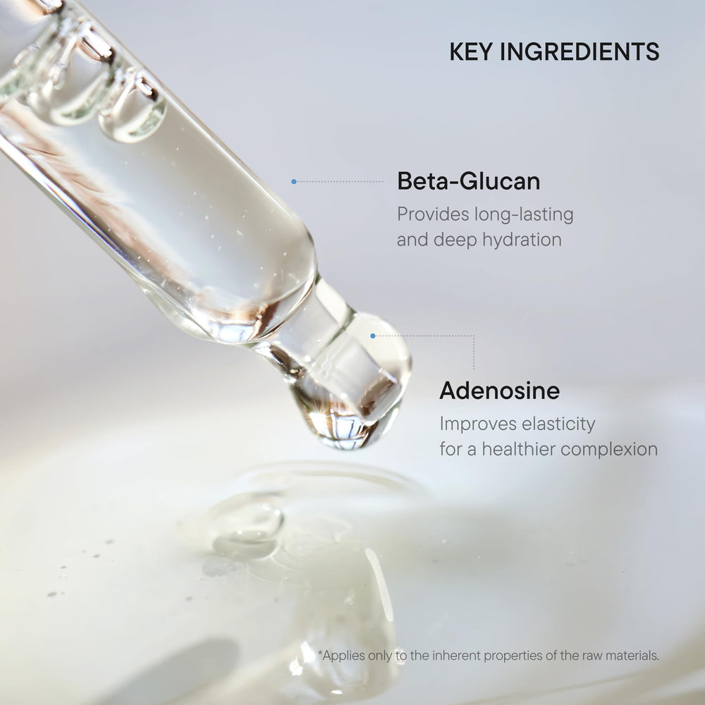 IUNIK Beta-Glucan Power Serum fragrance-free formula ideal for sensitive skin.