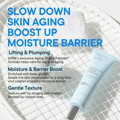 IUNIK Beta-Glucan Water Barrier SPF50 PA++++ pump provides reliable sun protection.