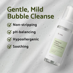 IUNIK Centella Bubble Cleanser centella asiatica extract nourishes and soothes skin.