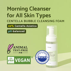 IUNIK Centella Bubble Cleanser foaming lather relaxes pores during cleansing.