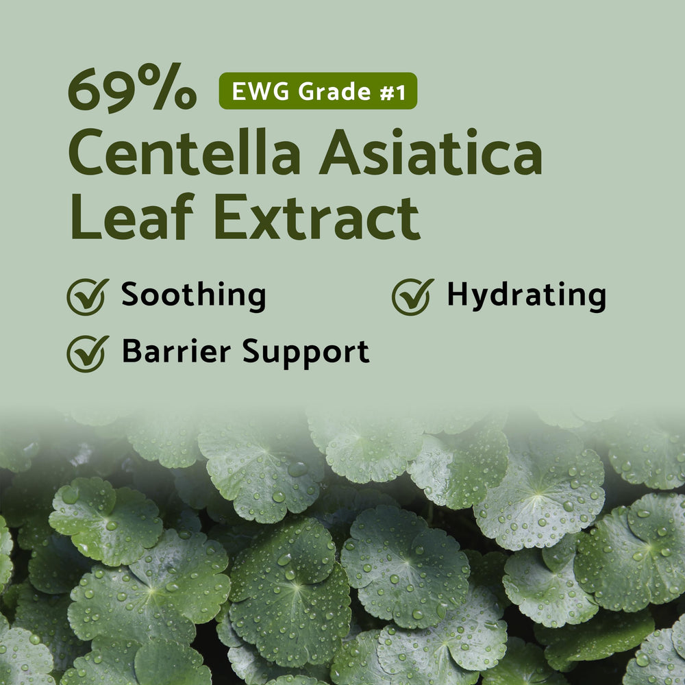 IUNIK Centella Bubble Cleanser tea tree leaf water supports clear, balanced skin.