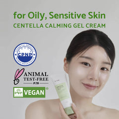 IUNIK Centella Calming Gel Cream ingredients centella leaf water provide soothing skincare benefits.