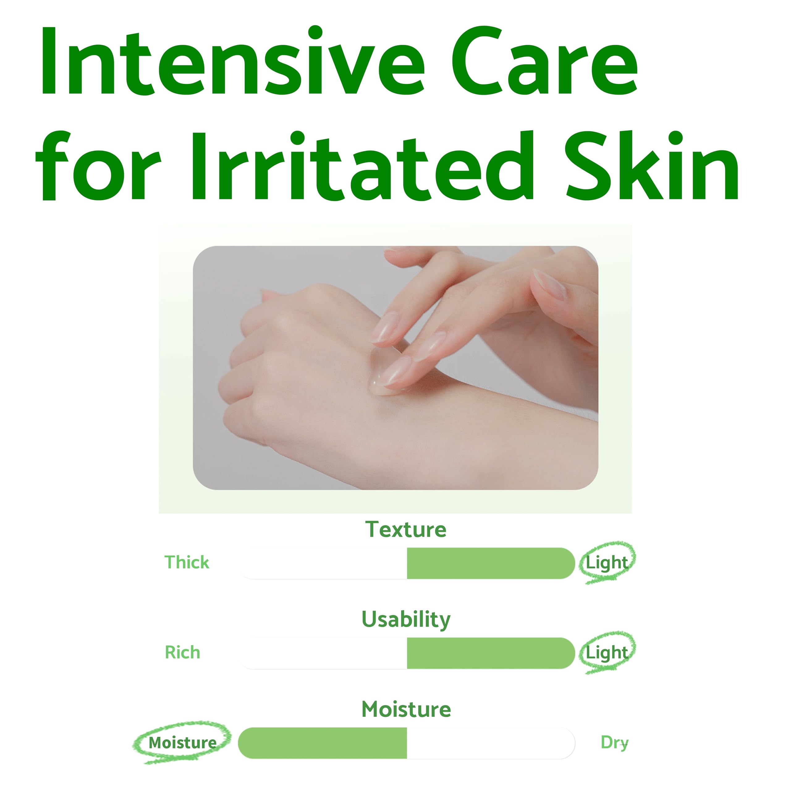 IUNIK Centella Calming Gel Cream swatch on sensitive skin demonstrates gentle hydration.