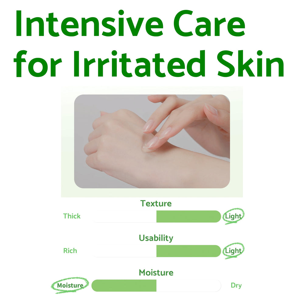 IUNIK Centella Calming Gel Cream swatch on sensitive skin demonstrates gentle hydration.