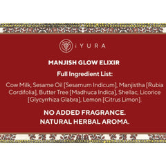 iYURA Manjish Glow Elixir on skin for a lightweight, dewy finish.