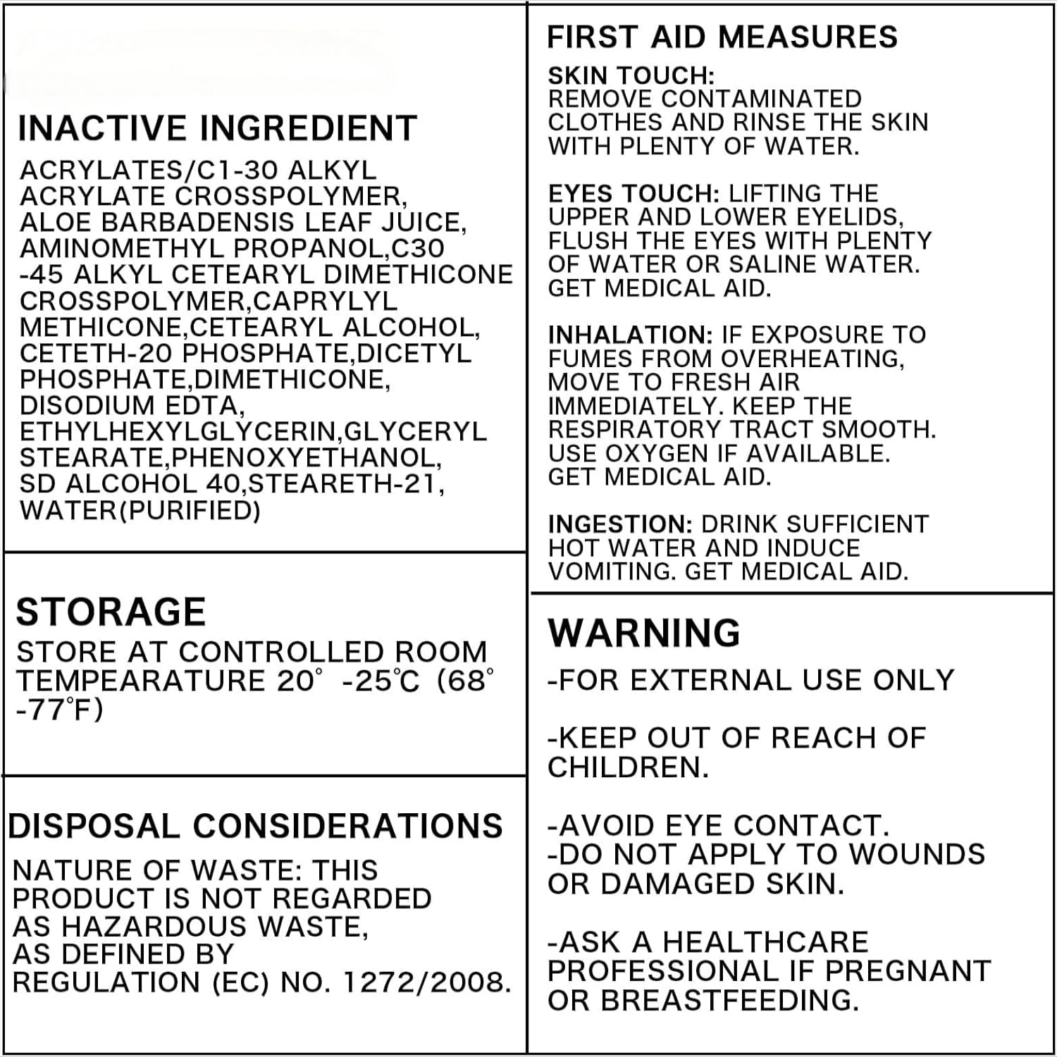 J-PRQ maximum-strength tattoo cream during healing and aftercare use for sensitive skin.