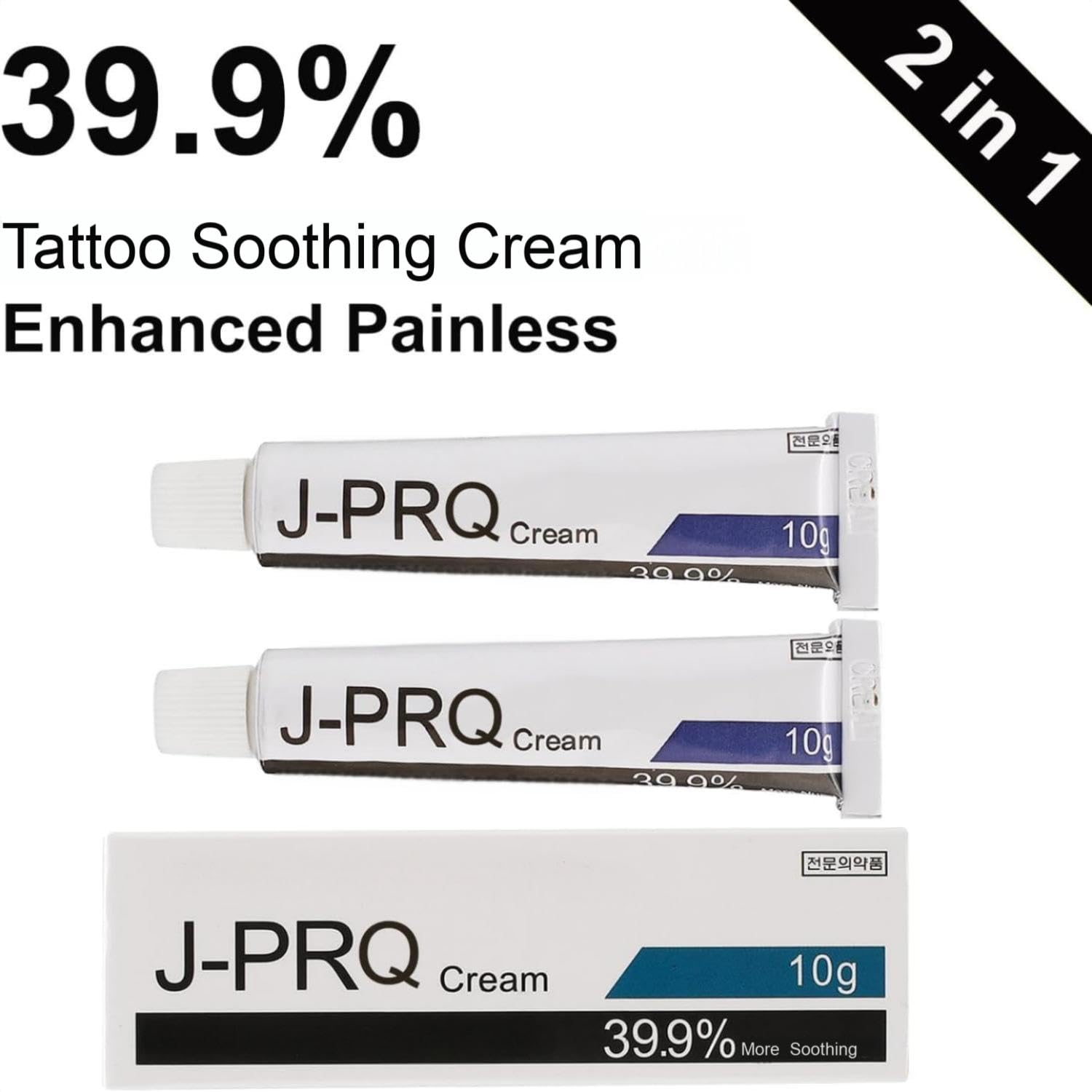 J-PRQ maximum-strength tattoo cream two-pack packaging emphasizes value and convenience.