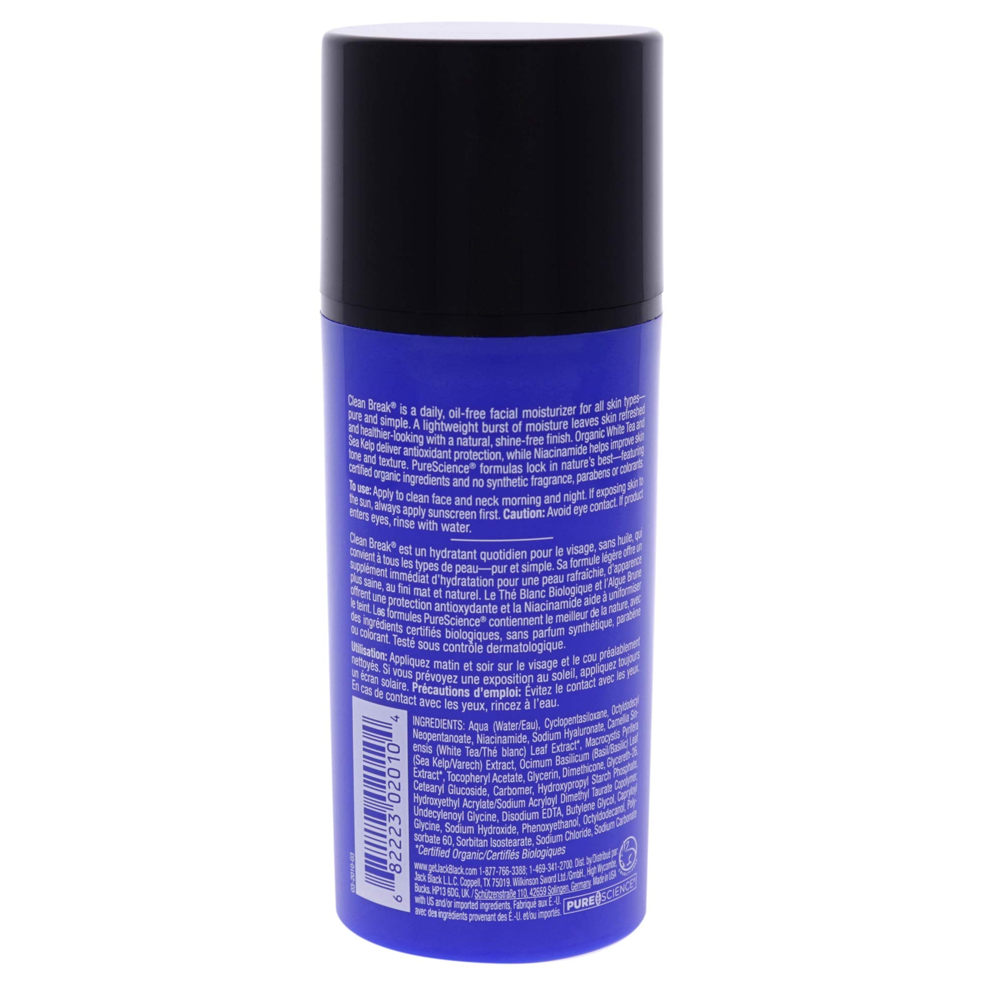 Close-up of Clean Break cream texture showing lightweight absorption