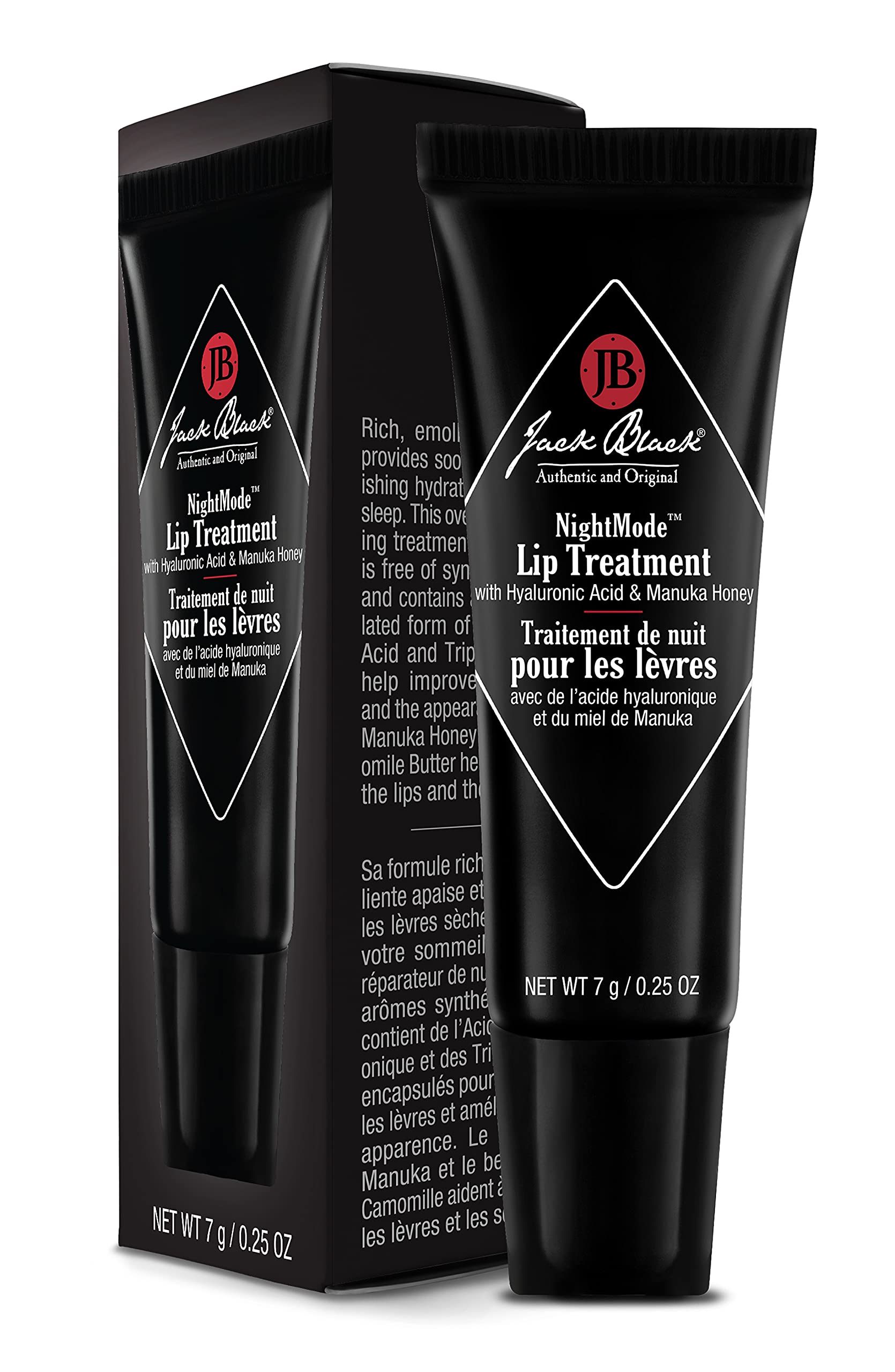 Jack Black NightMode texture swatch reveals creamy hydrating lip treatment