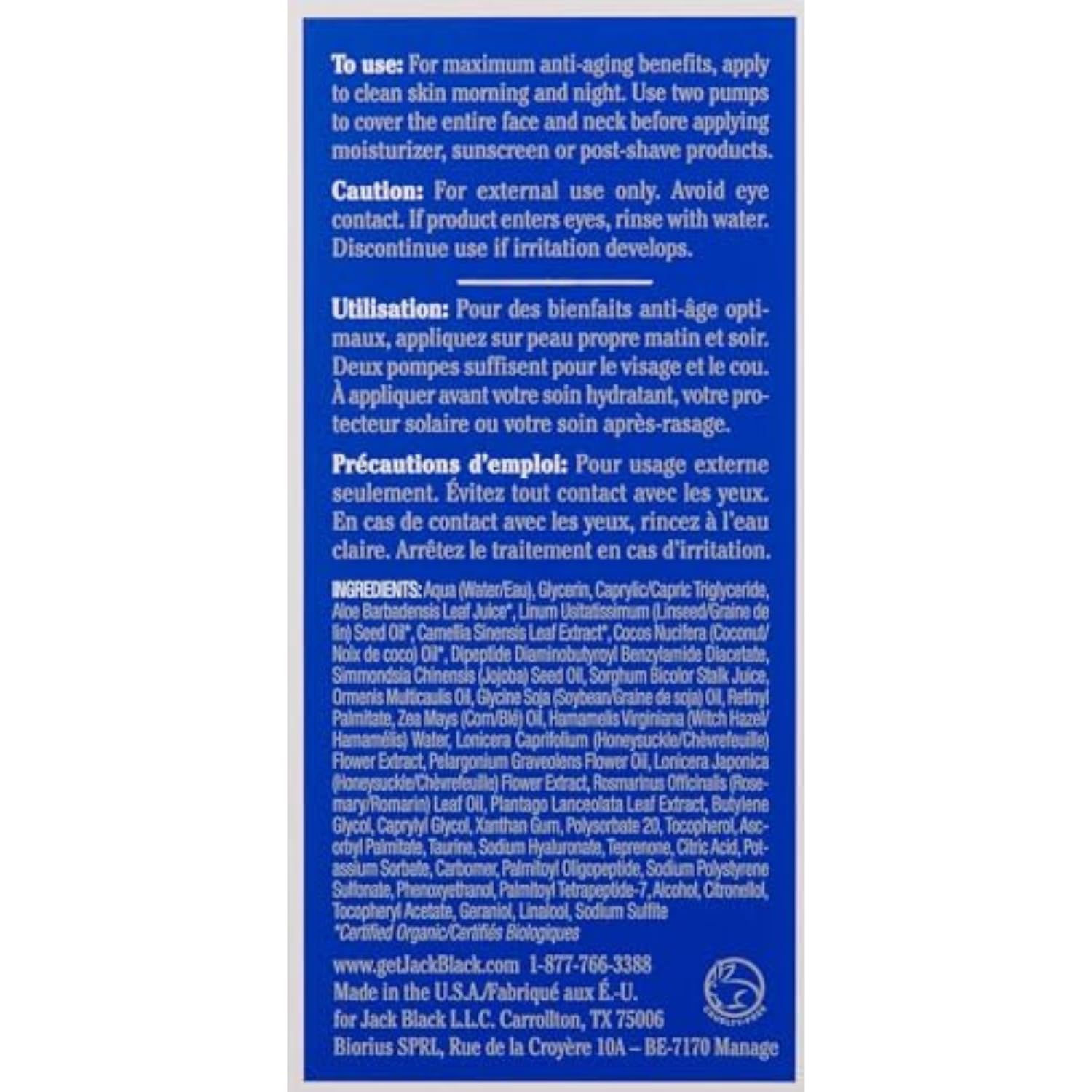 ProSeries packaging highlights on Jack Black serum box and bottle