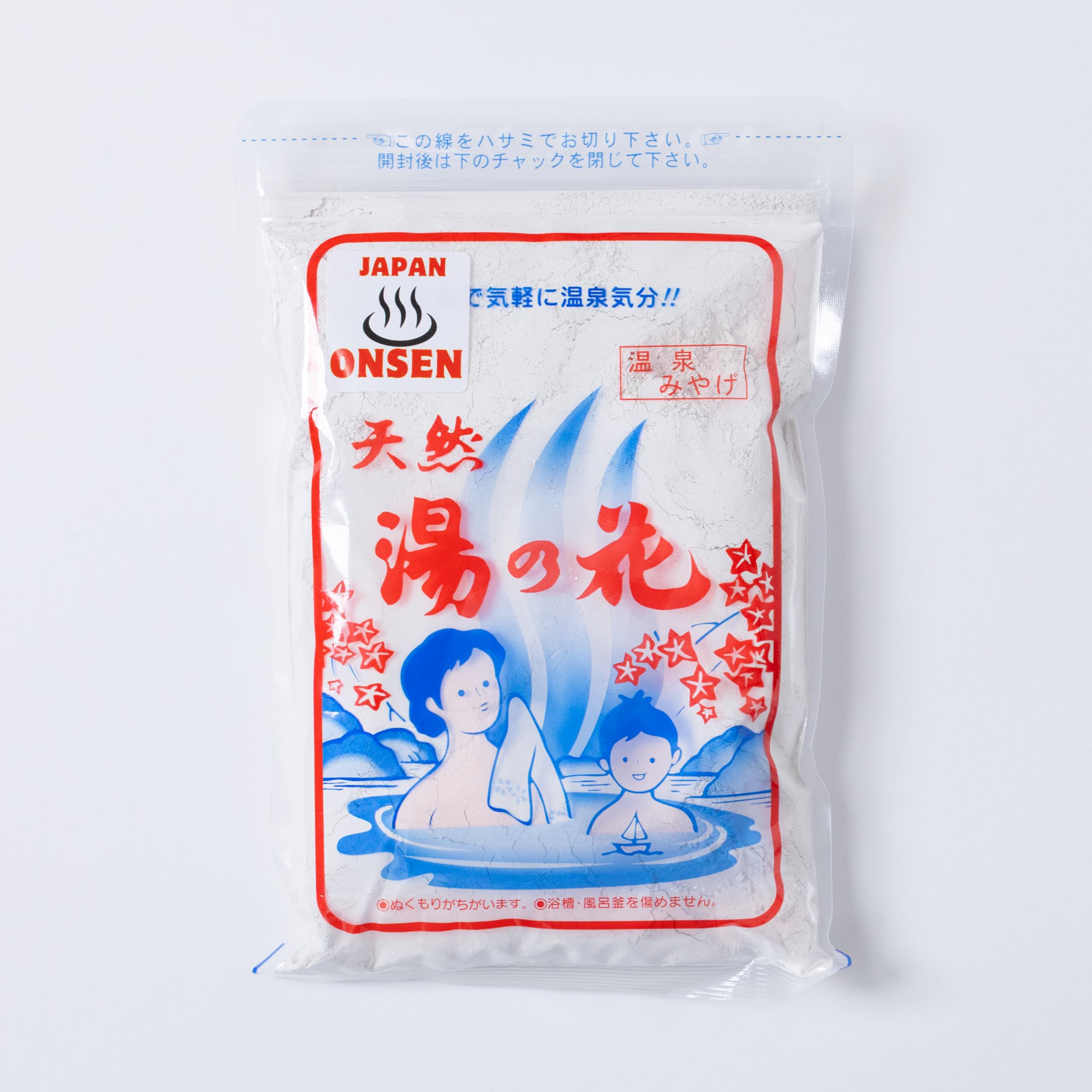 JAPAN NINJA Bath Salts Nature Box bottle for a relaxing mineral bath ritual.