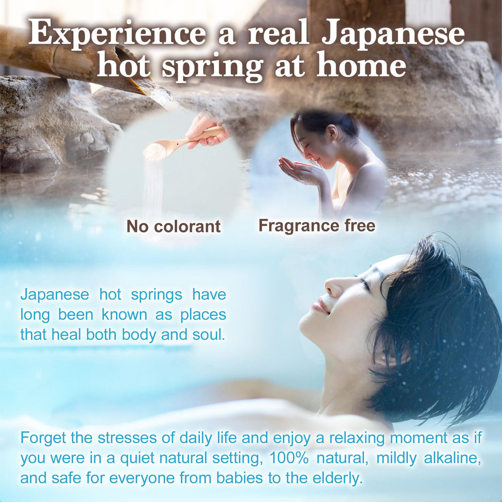 JAPAN NINJA Yunohana ingredients close-up highlighting limestone hot spring heritage.