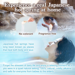 JAPAN NINJA Yunohana ingredients close-up highlighting limestone hot spring heritage.