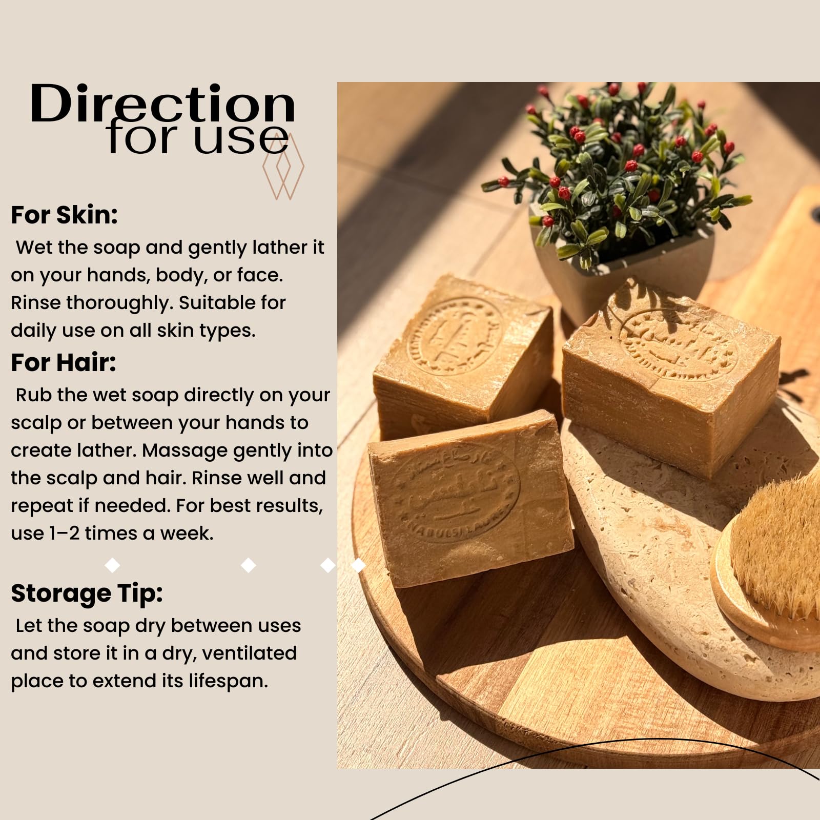 Jatisse Aleppo soap used on hair and skin for cleansing and softening.