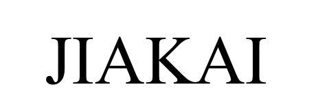JIAKAI hair tools storage presents organized combs and clips within easy reach.