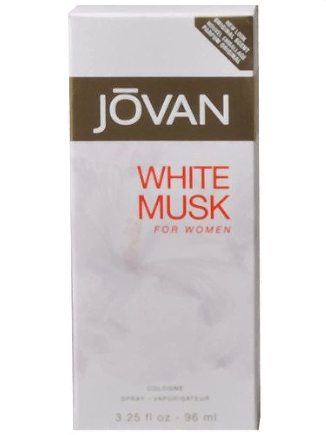 Jovan White Musk bottle front view for a timeless everyday fragrance
