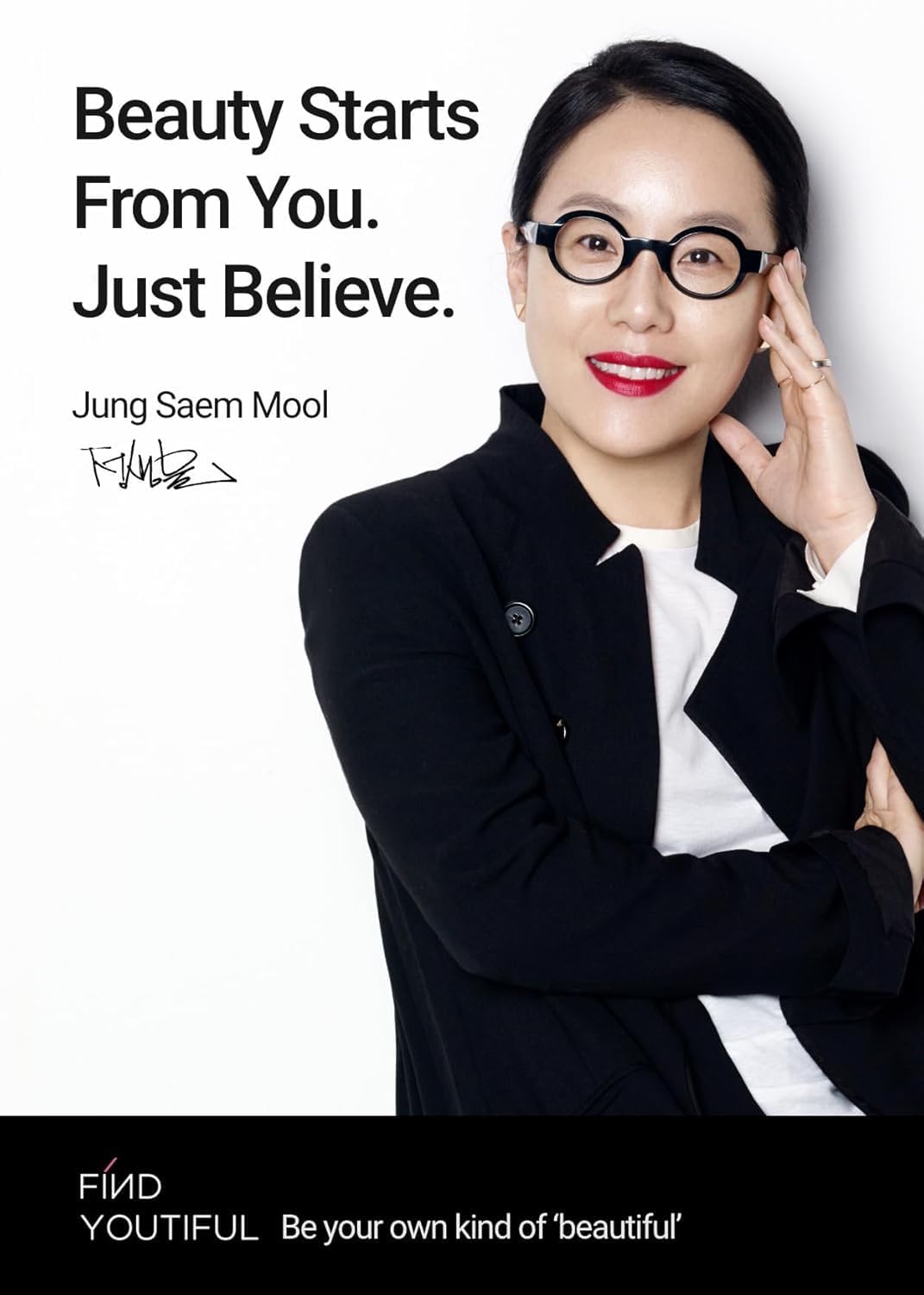 Jung Saem Mool Essential Mool Cream features ceramides and panthenol for barrier support