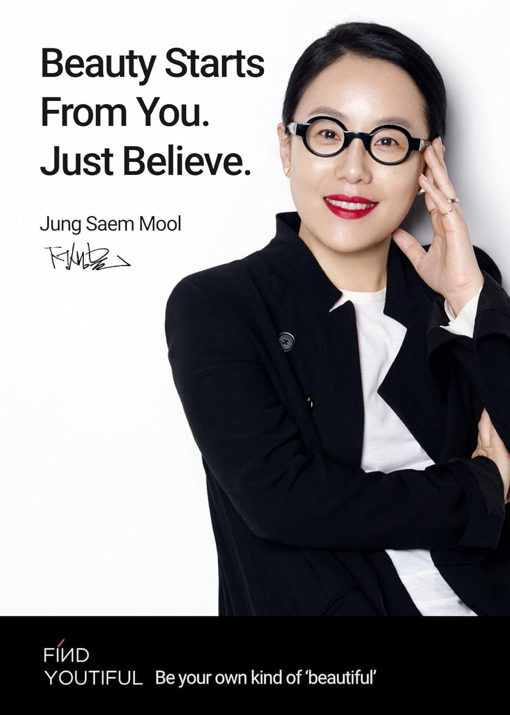 Jung Saem Mool Essential Mool Cream features ceramides and panthenol for barrier support