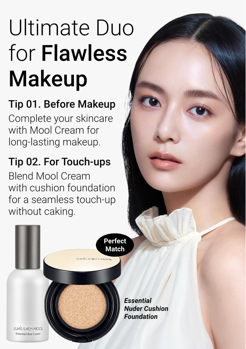 Jung Saem Mool Essential Mool Cream on skin showcases luminous glow and hydration