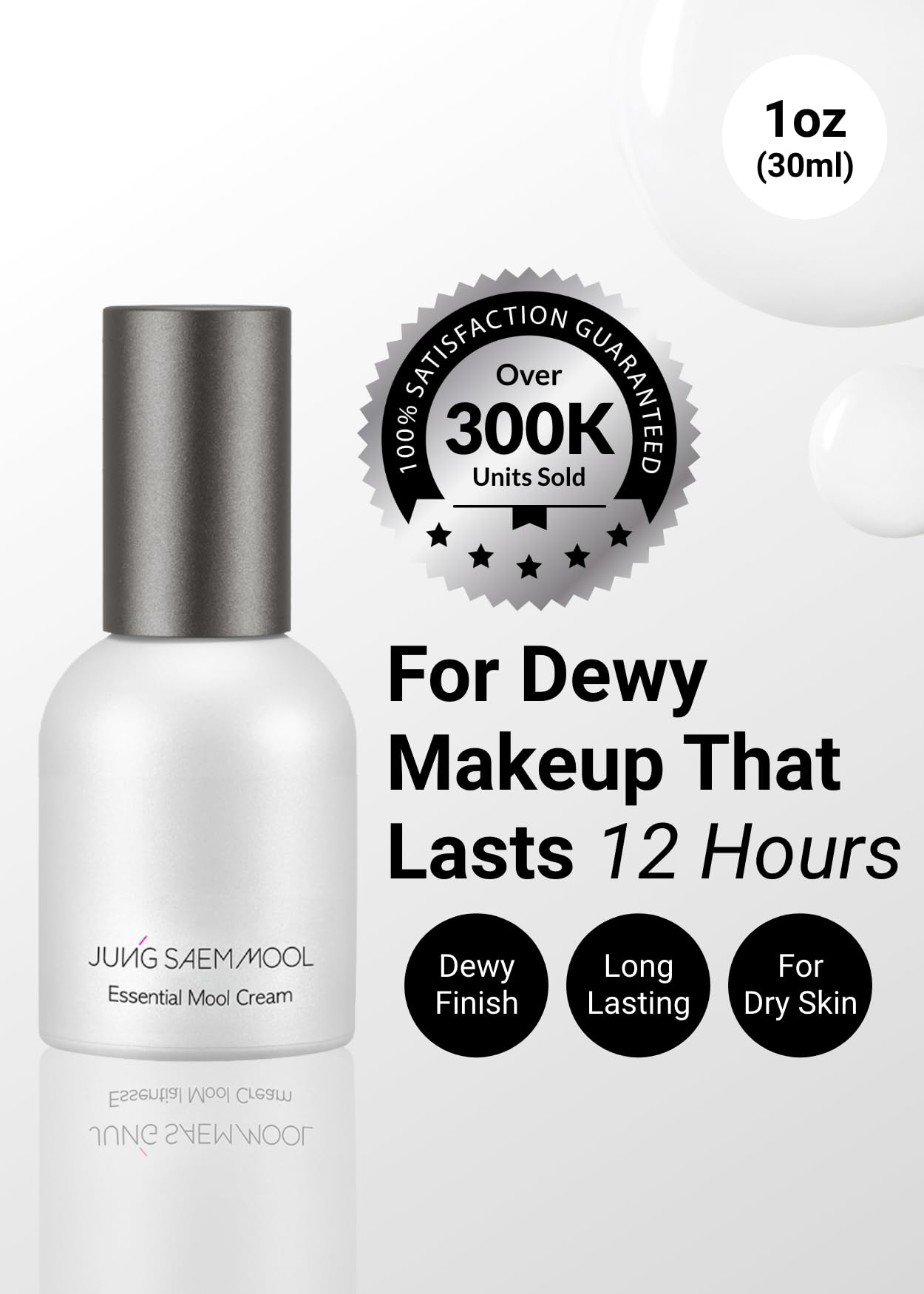 Cream being spread for a smooth makeup base with JUNG SAEM MOOL