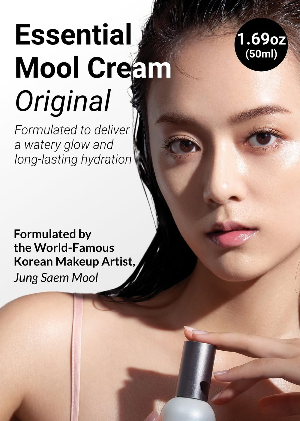 Jung Saem Mool Essential Mool Cream texture swirl reveals water-light hydration and glow