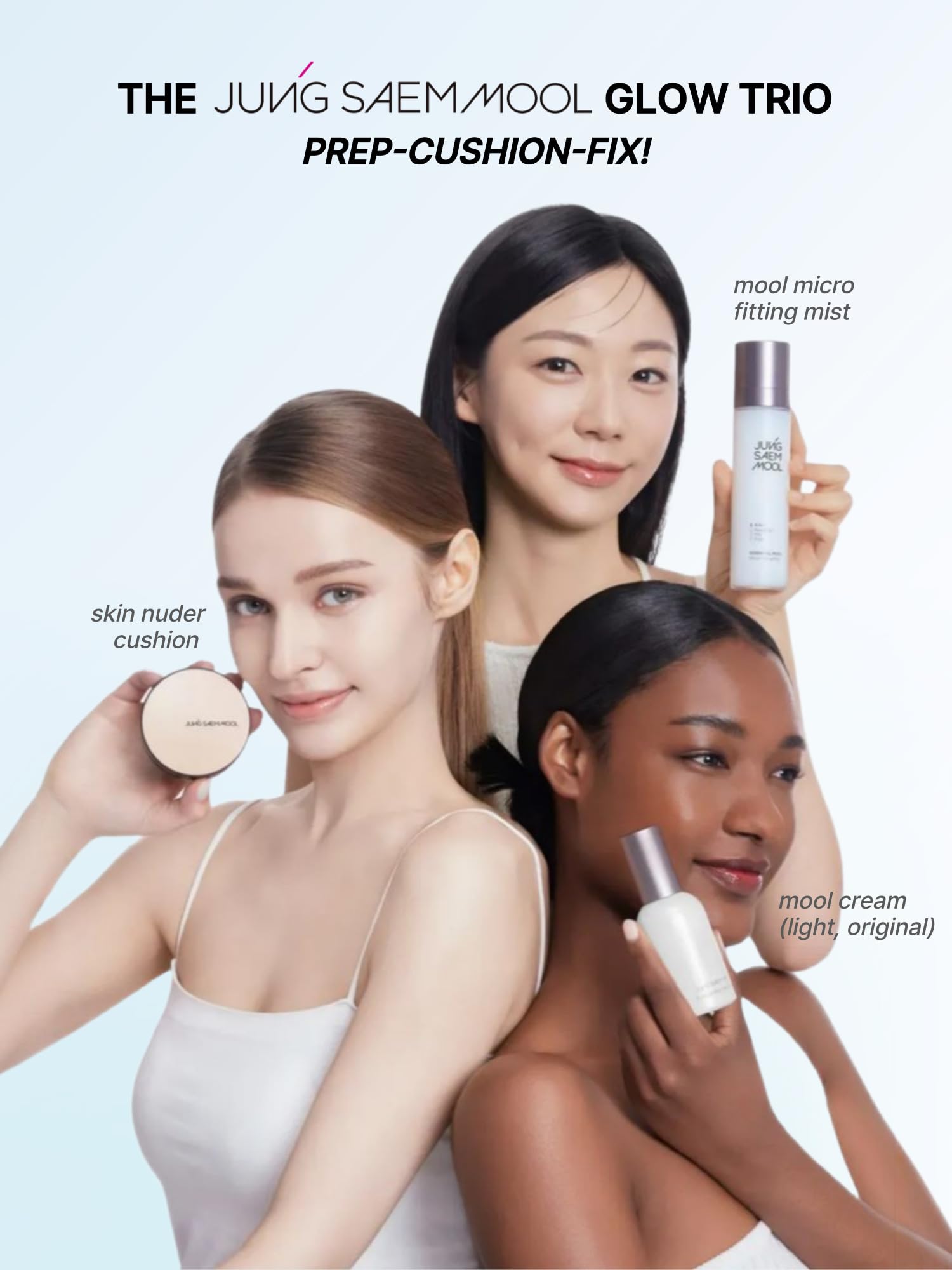 Jung Saem Mool blending tool usage shows customizable texture.