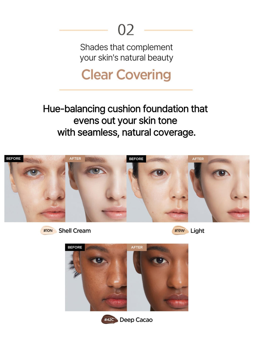 Jung Saem Mool cushion close-up reveals dewy, skin-like glow