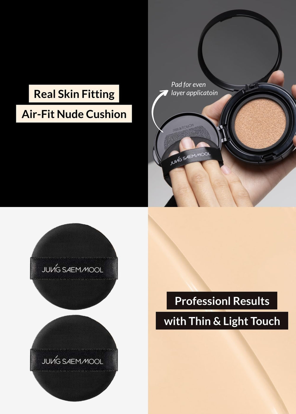 Jung Saem Mool Essential Skin Nuder semi-matte finish texture on skin