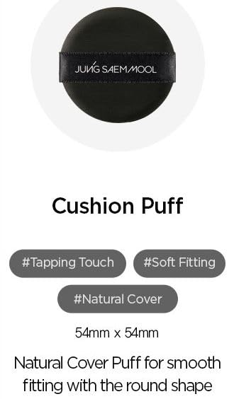 JUNG SAEM MOOL Hybrid Rubicelle puff close-up enhances skin-fitting texture