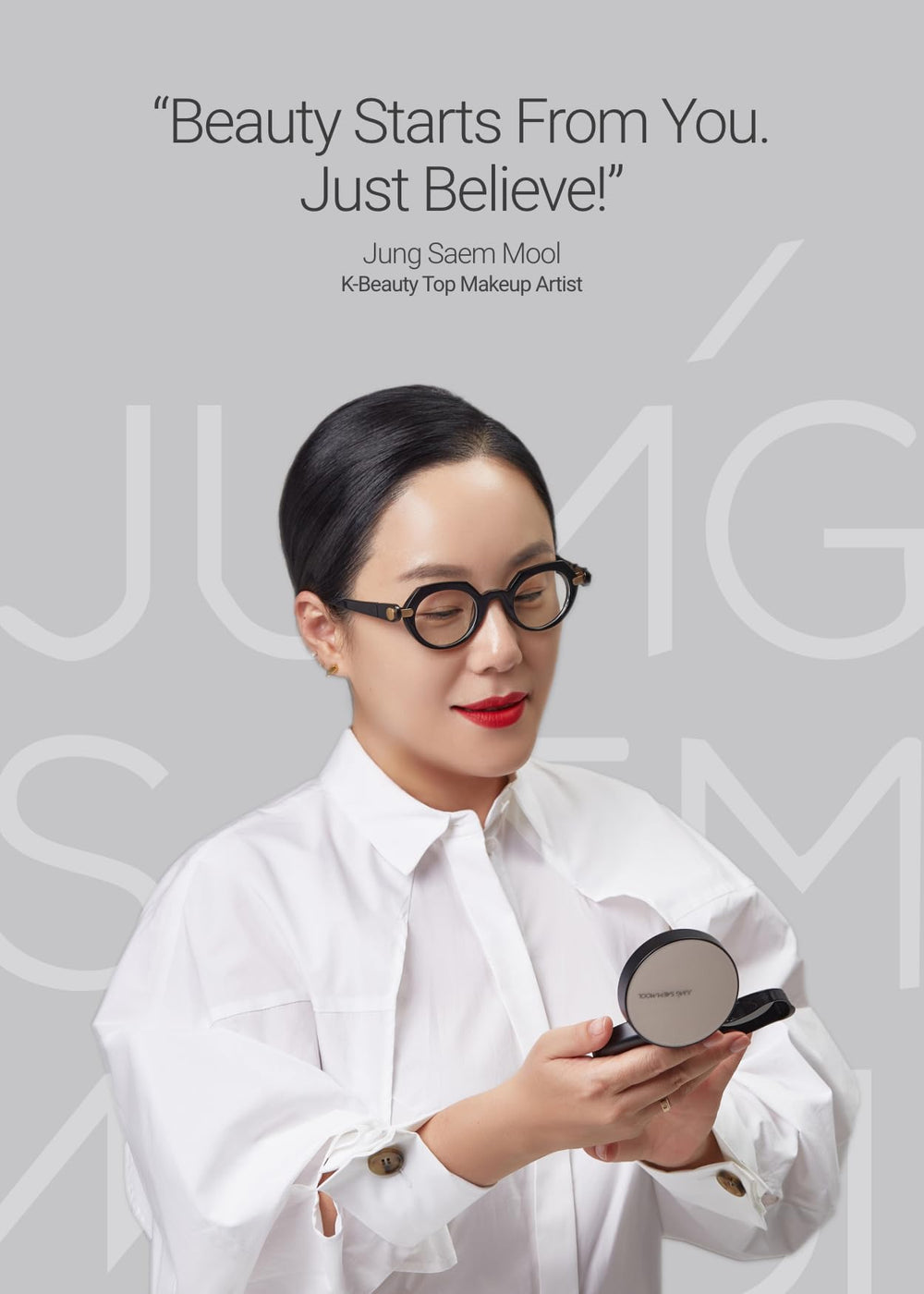 Jung Saem Mool dry and combination skin ready image