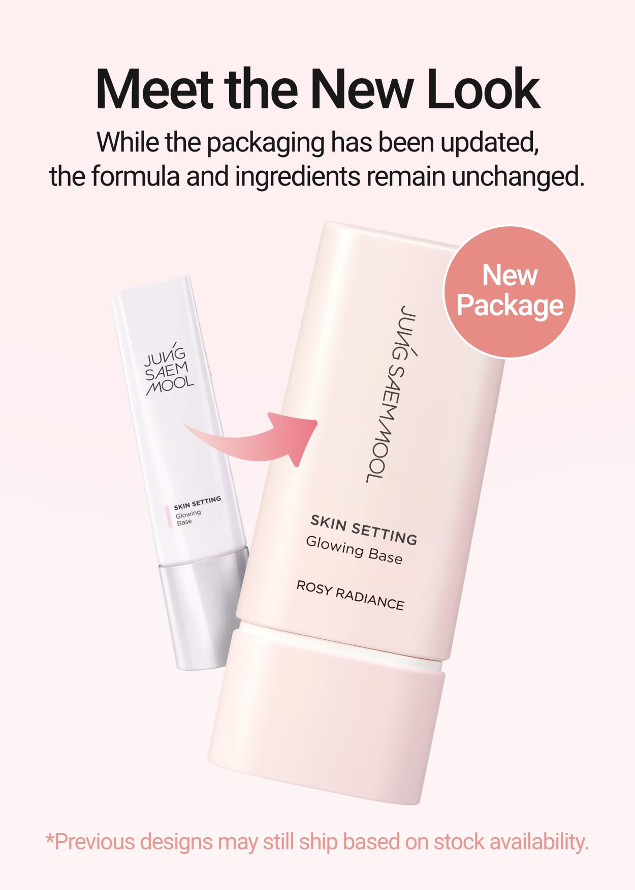 Jung Saem Mool glow image displays soft, luminous finish