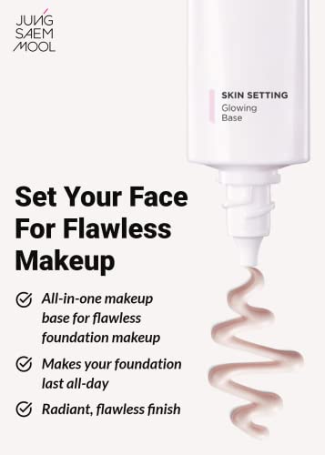 Jung Saem Mool Skin Setting base pump action demonstrates easy, even application