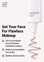 Jung Saem Mool Skin Setting base pump action demonstrates easy, even application