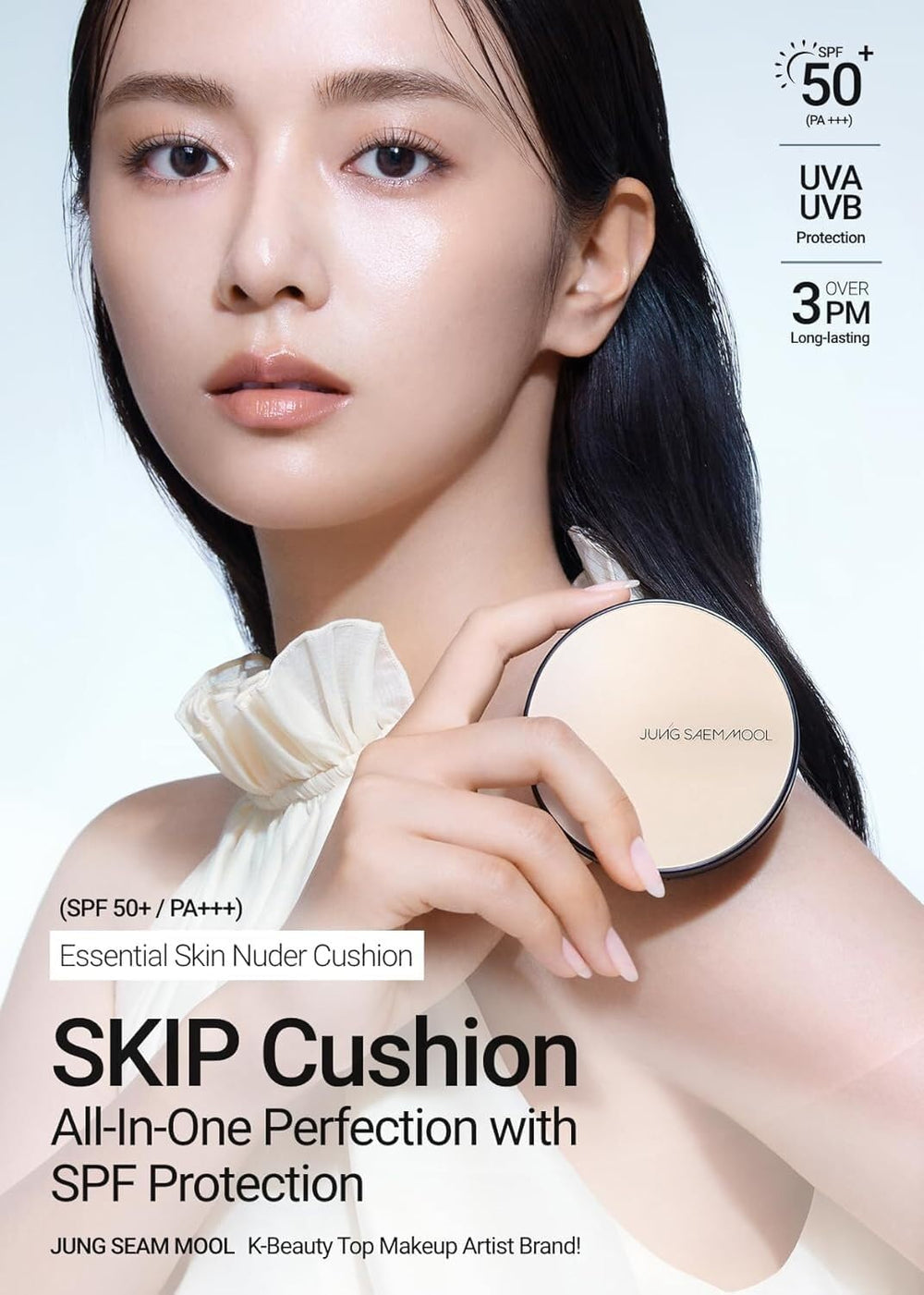 Jung Saem Mool SPF cushion closeup highlights dewy texture and pore-blurring effect.