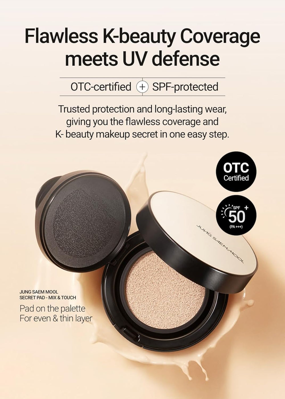 Jung Saem Mool SPF cushion coverage ranges from sheer to medium depending on application.