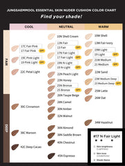 Jung Saem Mool cushion refill pack showing eco-friendly convenience for glow