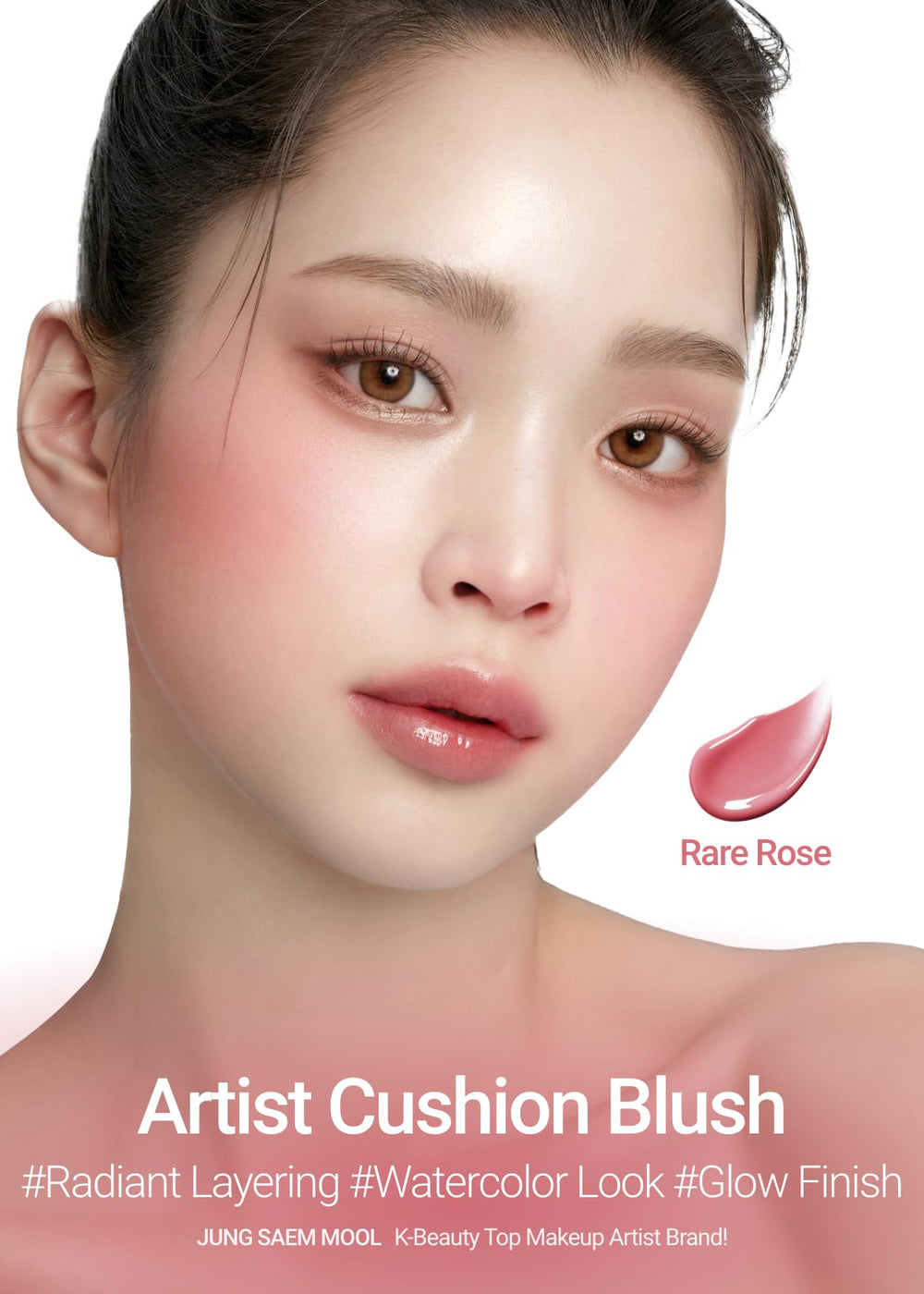 Artist Cushion Blush Rare Rose blends seamlessly for natural radiance.