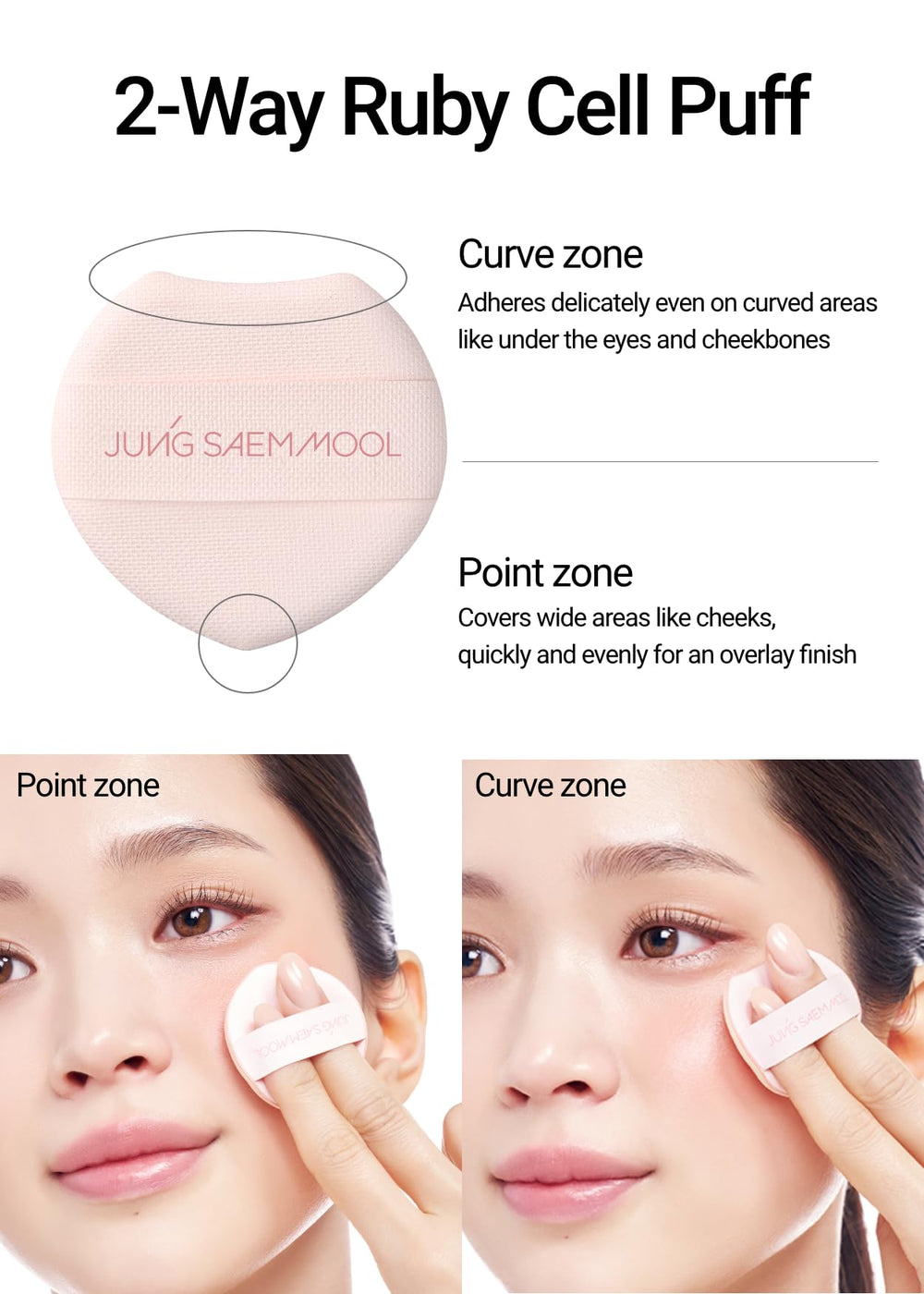JUNG SAEM MOOL cushion texture provides hydrating, skin-friendly comfort.
