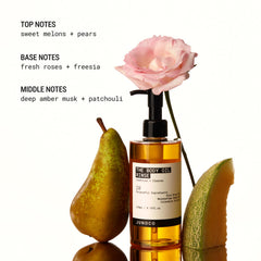 JUNO & Co. Body Oil Rinse ingredients rice bran oil deeply moisturize skin