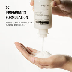 JADE clarifying foam ready mousse demonstrates silky daily cleansing texture.