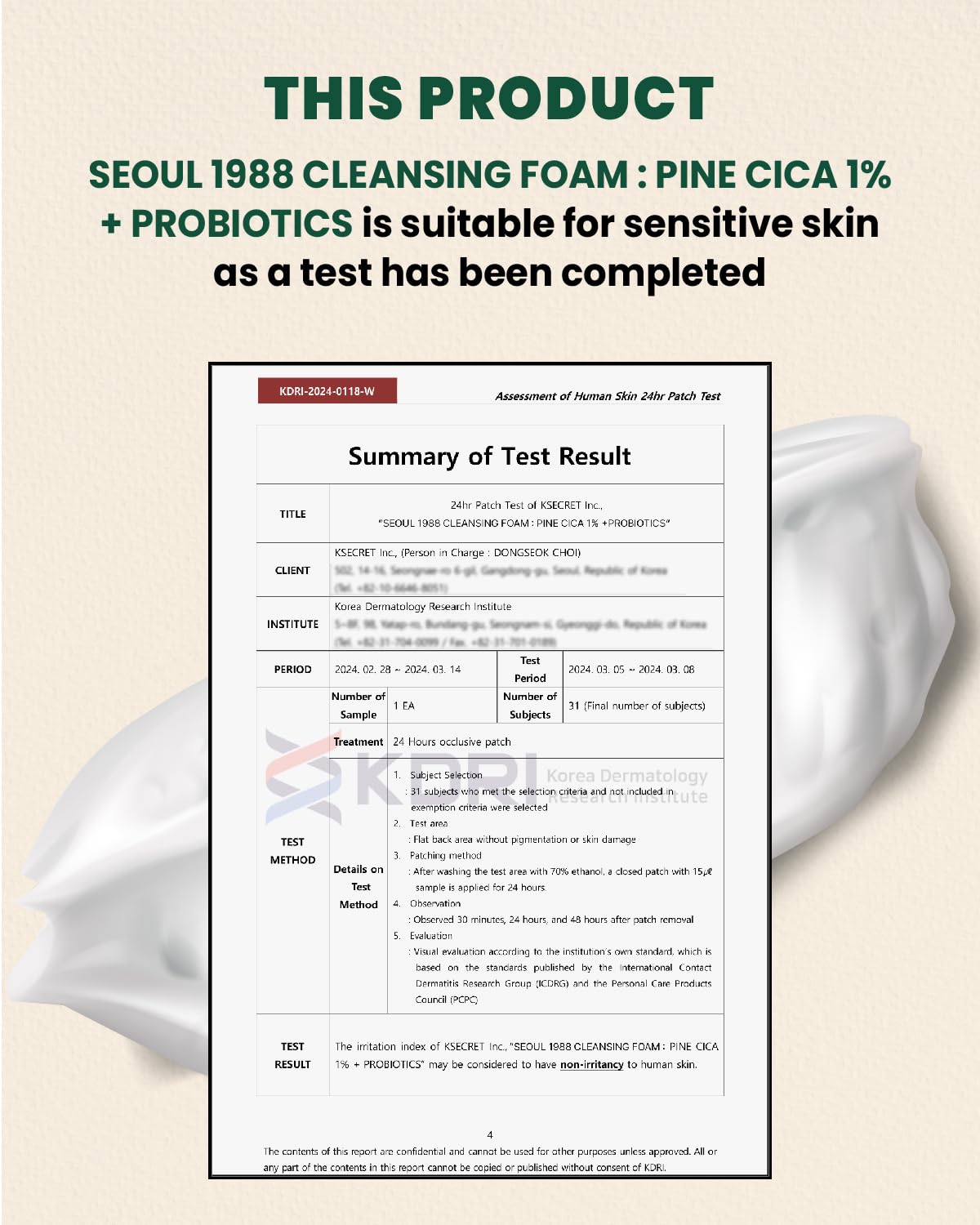 K-SECRET SEOUL 1988 Cica Foam daily-use routine step