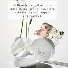 Kai Body Butter vitamin-power packaging hints at support for even tone and texture.