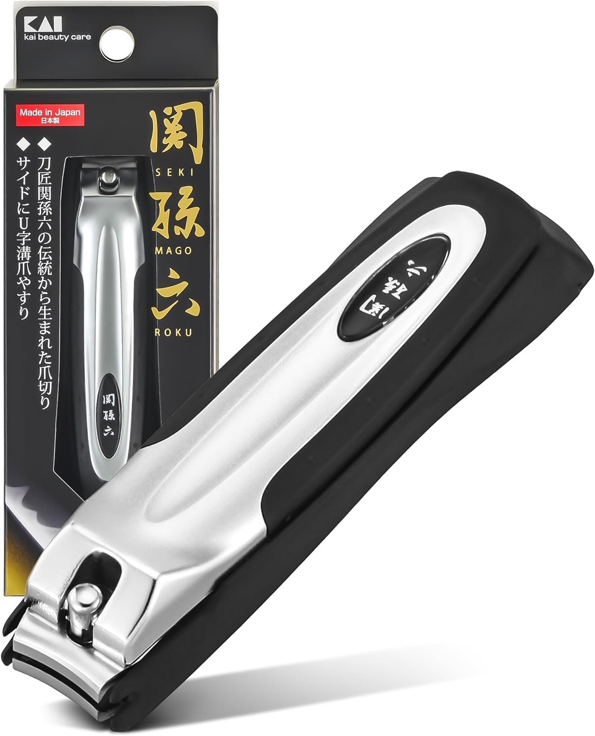 KAI Japanese Nail Clippers side-file closeup for precision trimming