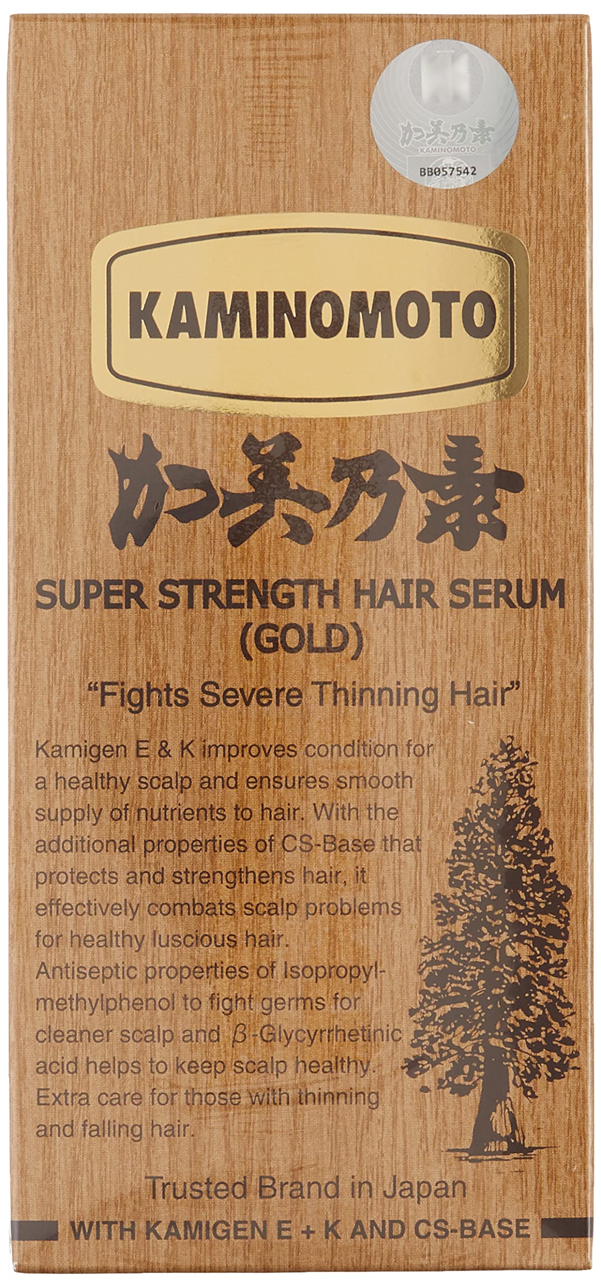 Kaminomoto Hair Loss Gold 150ml bottle may support scalp care and growth potential.
