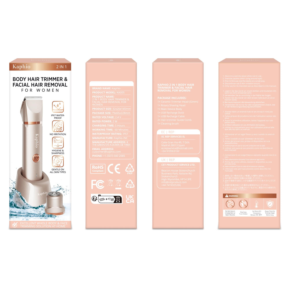 KAPHIO bikini trimmer rose gold packaging is gift-ready for holidays.