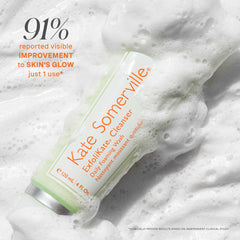 Kate Somerville ExfoliKate Cleanser foam texture highlights rich cleansing lather.