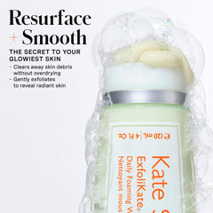 Kate Somerville Exfolikate Cleanser with fruit enzymes aids surface renewal for refreshed skin