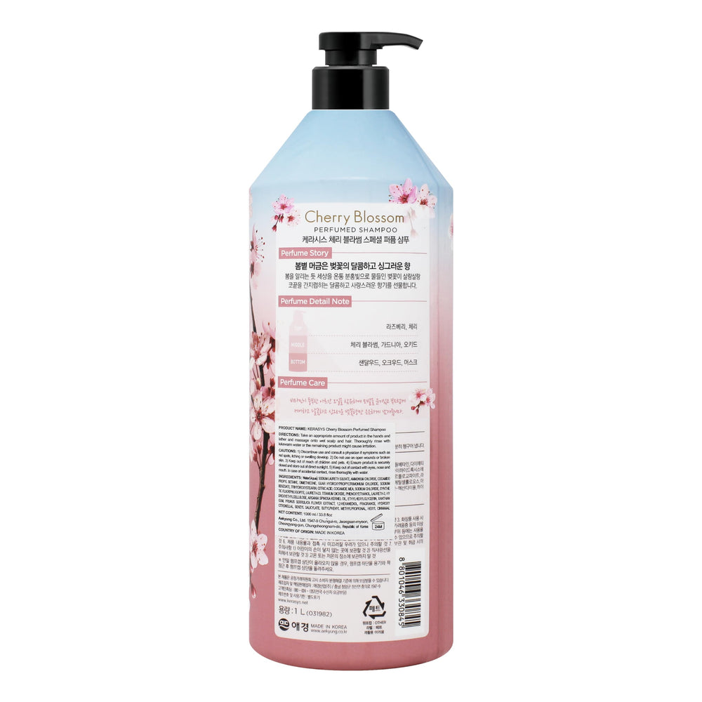 Kerasys CHERRY BLOSSOM post-wash hair with soft shine and fragrance