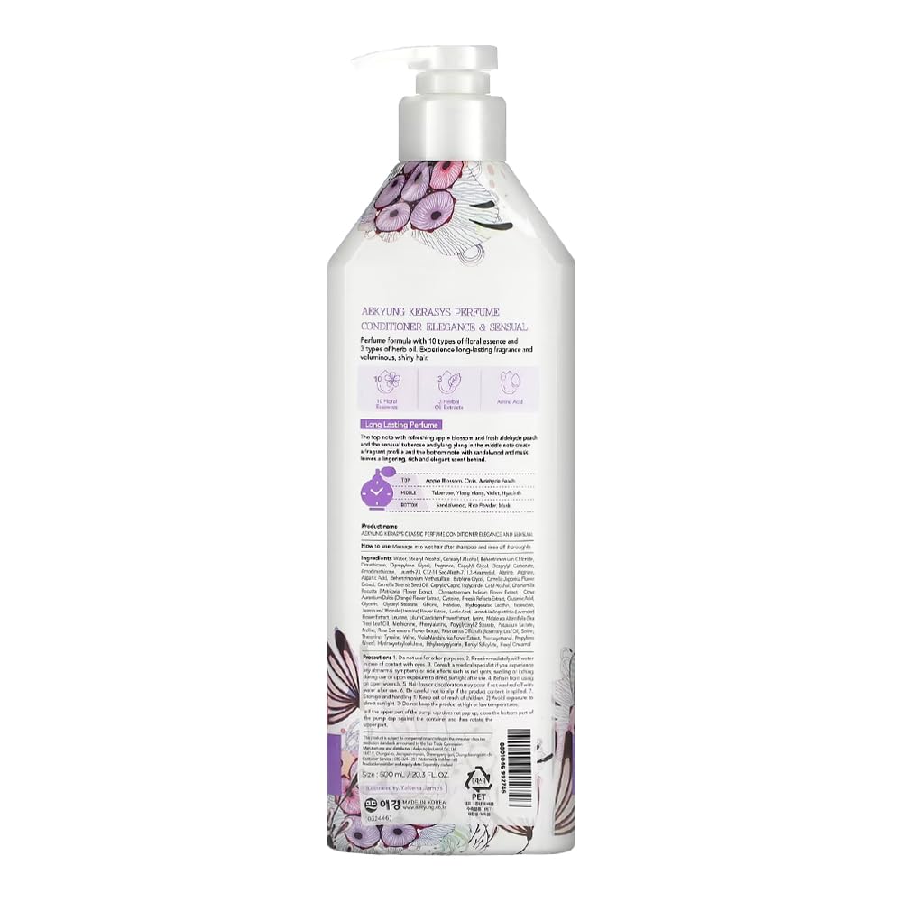 Kerasys Elegance rinse bottle close-up highlights easy detangling