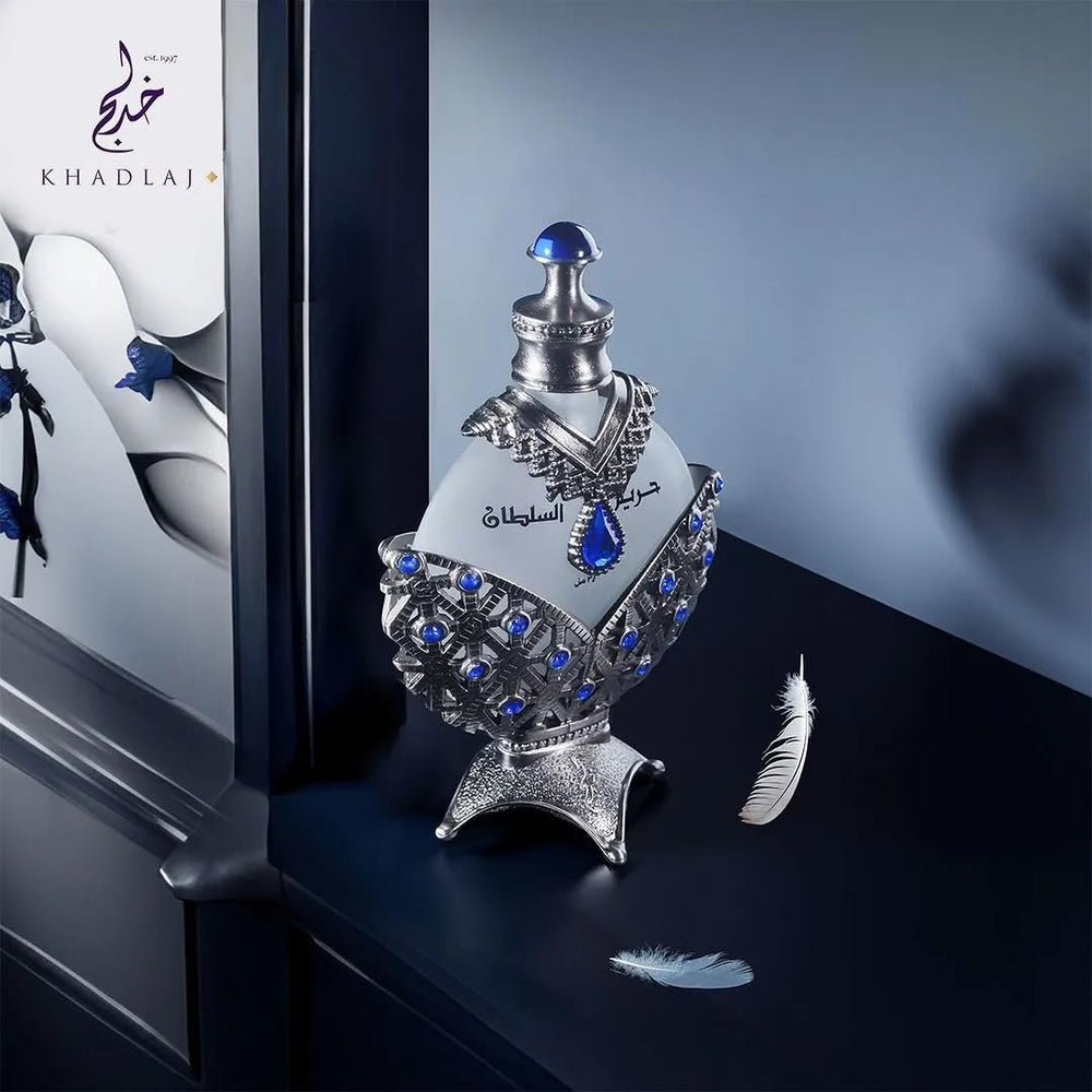 Khadlaj Hareem Al Sultan Blue cap close-up—sleek, portable design.